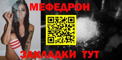 MDMA Premium VHQ Гудермес