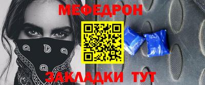 MDMA Premium VHQ Гудермес