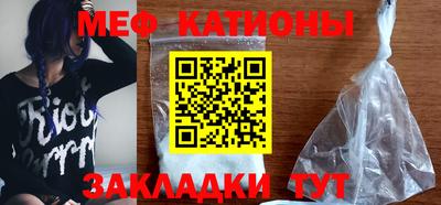 PSILOCYBIN Гуково