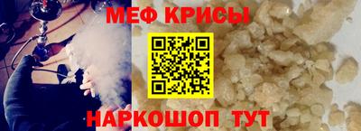 метадон Гулькевичи