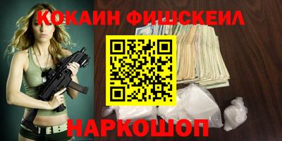 MDMA Premium VHQ Гудермес