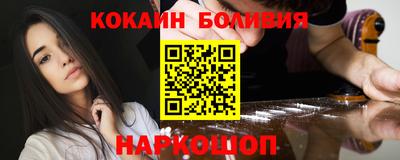 MDMA Premium VHQ Гудермес