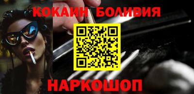 MDMA Premium VHQ Гудермес