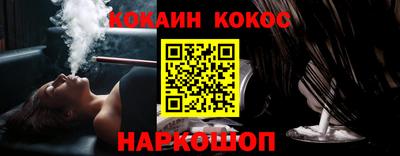 MDMA Premium VHQ Гудермес