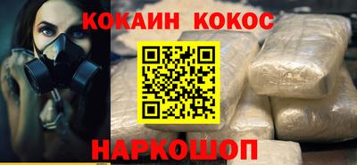 метадон Гулькевичи