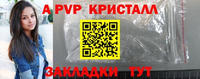 PSILOCYBIN Гуково