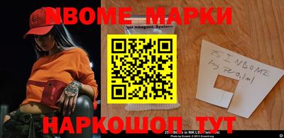 MDMA Premium VHQ Гудермес
