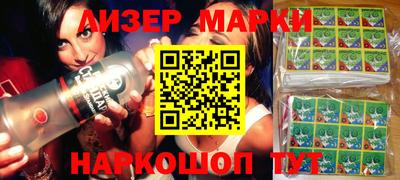 метадон Гулькевичи