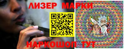 MDMA Premium VHQ Гудермес