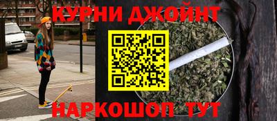 мдма Добрянка