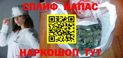 MDMA Premium VHQ Гудермес