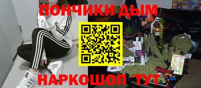 MDMA Premium VHQ Гудермес