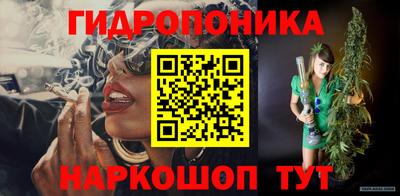 MDMA Premium VHQ Гудермес