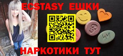 метадон Гулькевичи