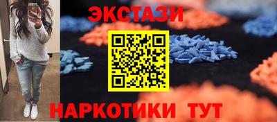 PSILOCYBIN Гуково