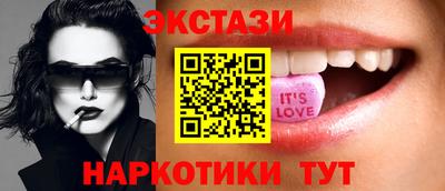 метадон Гулькевичи