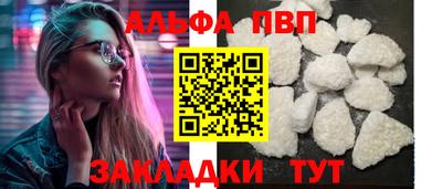 метадон Гулькевичи