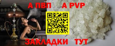 метадон Гулькевичи