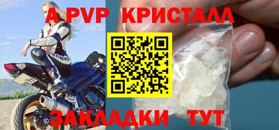 PSILOCYBIN Гуково