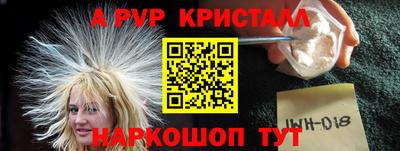 MDMA Premium VHQ Гудермес