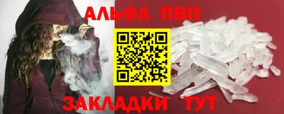 MDMA Premium VHQ Гудермес