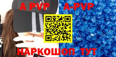 PSILOCYBIN Гуково