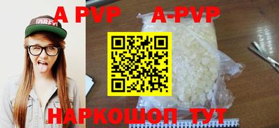 MDMA Premium VHQ Гудермес