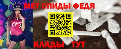 PSILOCYBIN Гуково