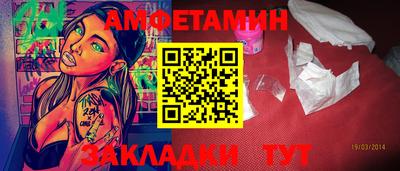 PSILOCYBIN Гуково