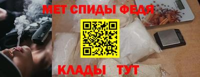 метадон Гулькевичи
