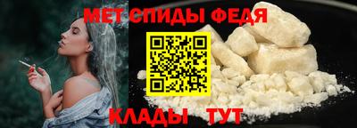 метадон Гулькевичи
