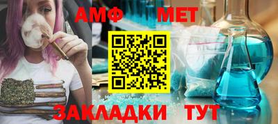 MDMA Premium VHQ Гудермес