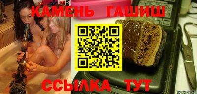 метадон Гулькевичи