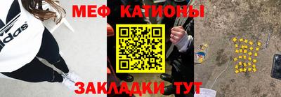 метадон Гулькевичи