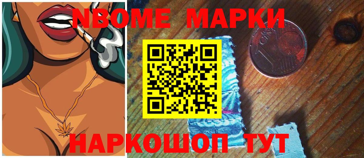 Новодвинск  ЛСД экстази ecstasy  Лсд 25 экстази  ЛСД экстази ecstasy  Вход с VPN 